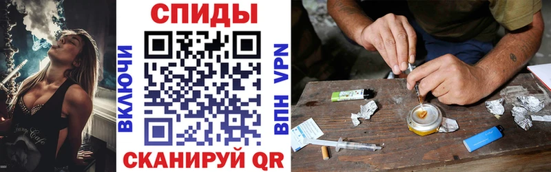 АМФЕТАМИН Premium  Пойковский 