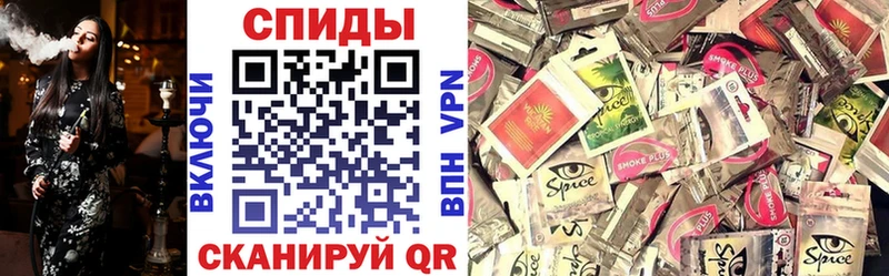 БУТИРАТ 1.4BDO  гидра зеркало  Пойковский 