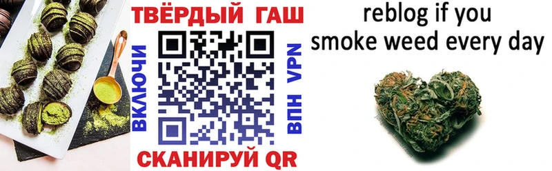 хочу   Пойковский  Canna-Cookies марихуана 