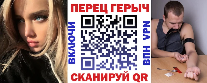 цены   Пойковский  Героин афганец 