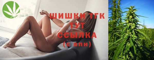 сатива Остров