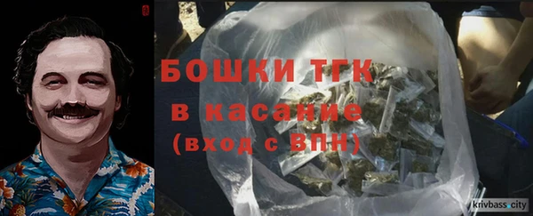 прущий лед Абдулино