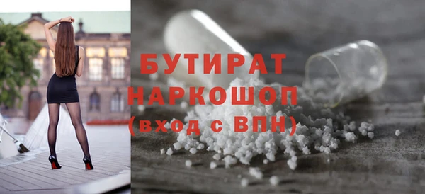 дмт Абинск