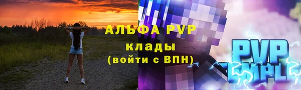 дмт Абинск