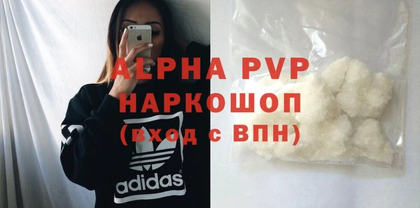 сатива Остров