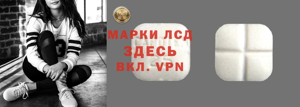 сатива Остров