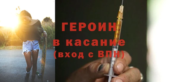дистиллят марихуана Алексеевка