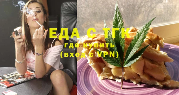 кокаин перу Киров