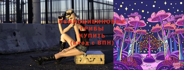 дистиллят марихуана Алексеевка