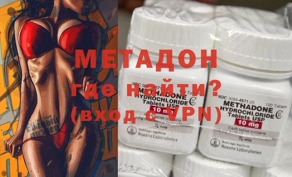 прущий лед Абдулино