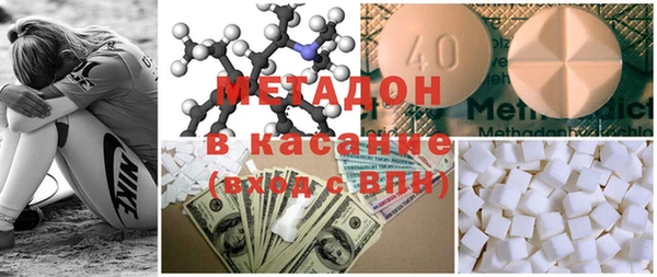 тгк Осташков