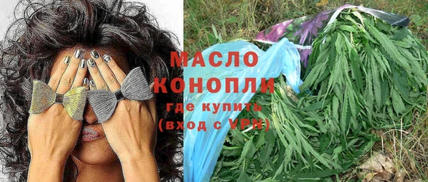 стафф Пенза