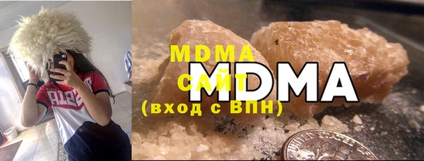 дмт Абинск