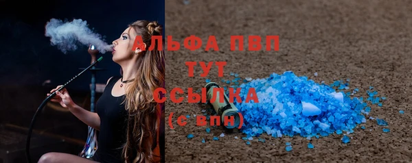 дмт Абинск