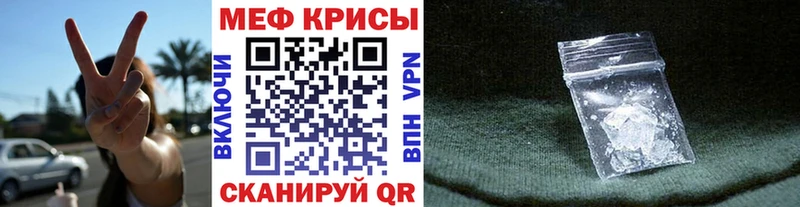 МЯУ-МЯУ мяу мяу  Пойковский 
